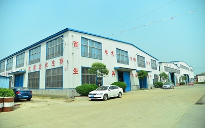 Qingdao Beishun Environmental Protection Technology Co.,Ltd manufacturer production line