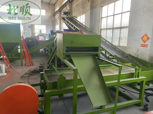 Waste Tire Recycling Line with 1500kg/h Production Capacity 132kw Driving Motor and 20pcs Blades for Rubber Powder Production