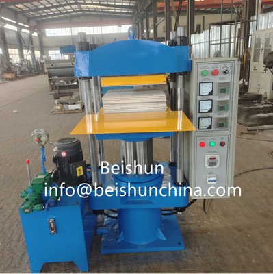 Small Size 400*400mm Hot Plate Rubber Vulcanizing Machine For Producing Rubber And Silicone Products