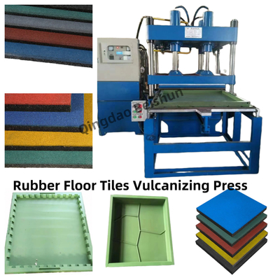 300mm Stroke Automatic Rubber Floor Tile Making Machinery From Waste Tire Rubber Granules