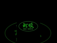 Electric Drive Batch Off Rubber Cooling Machine 3-35 Meters Cooling Capacity