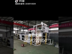 Electric Drive Batch Off Rubber Cooling Machine 3-35 Meters Cooling Capacity