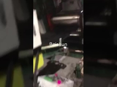 High-Performance Batch Off Rubber Cooling Machine For Rubber Mixing Line