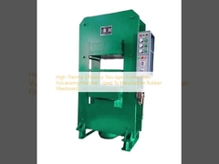 High Thermal Efficiency Two-layer Frame Plate Vulcanizing Machine - Used To Manufacture Rubber Fiberboard