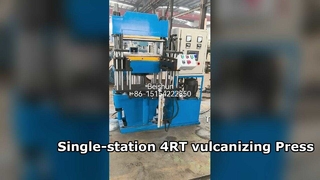 Single-station 4RT automatic mold opening vulcanizing machine